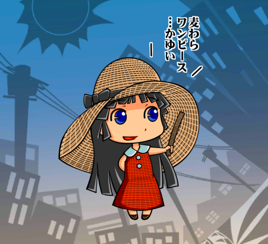さなこ先輩 さなこ先輩