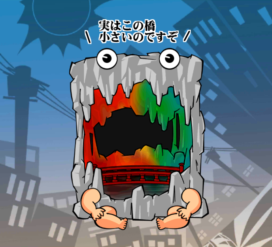 マッキ マッキ