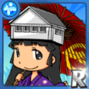 みかんの姐御