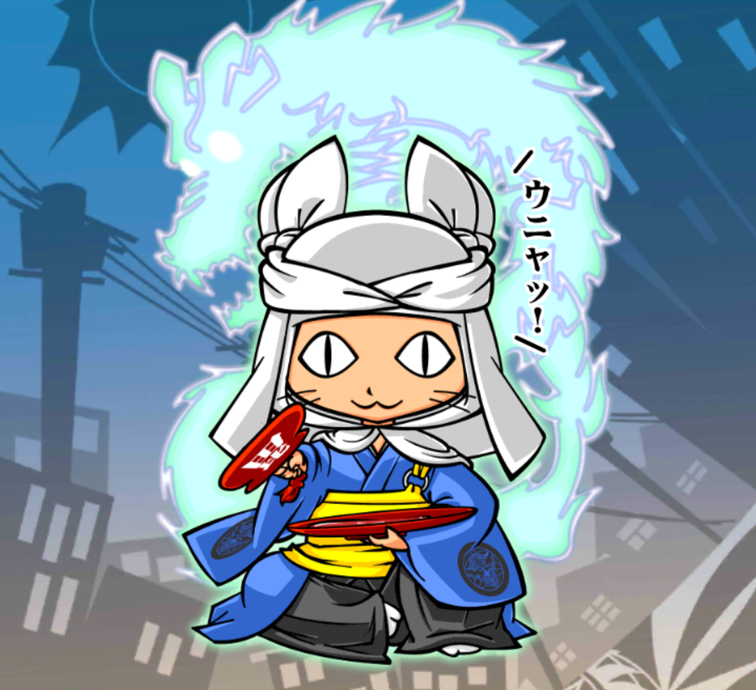 謙信どの 謙信どの