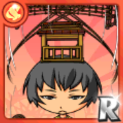 かずら大先生