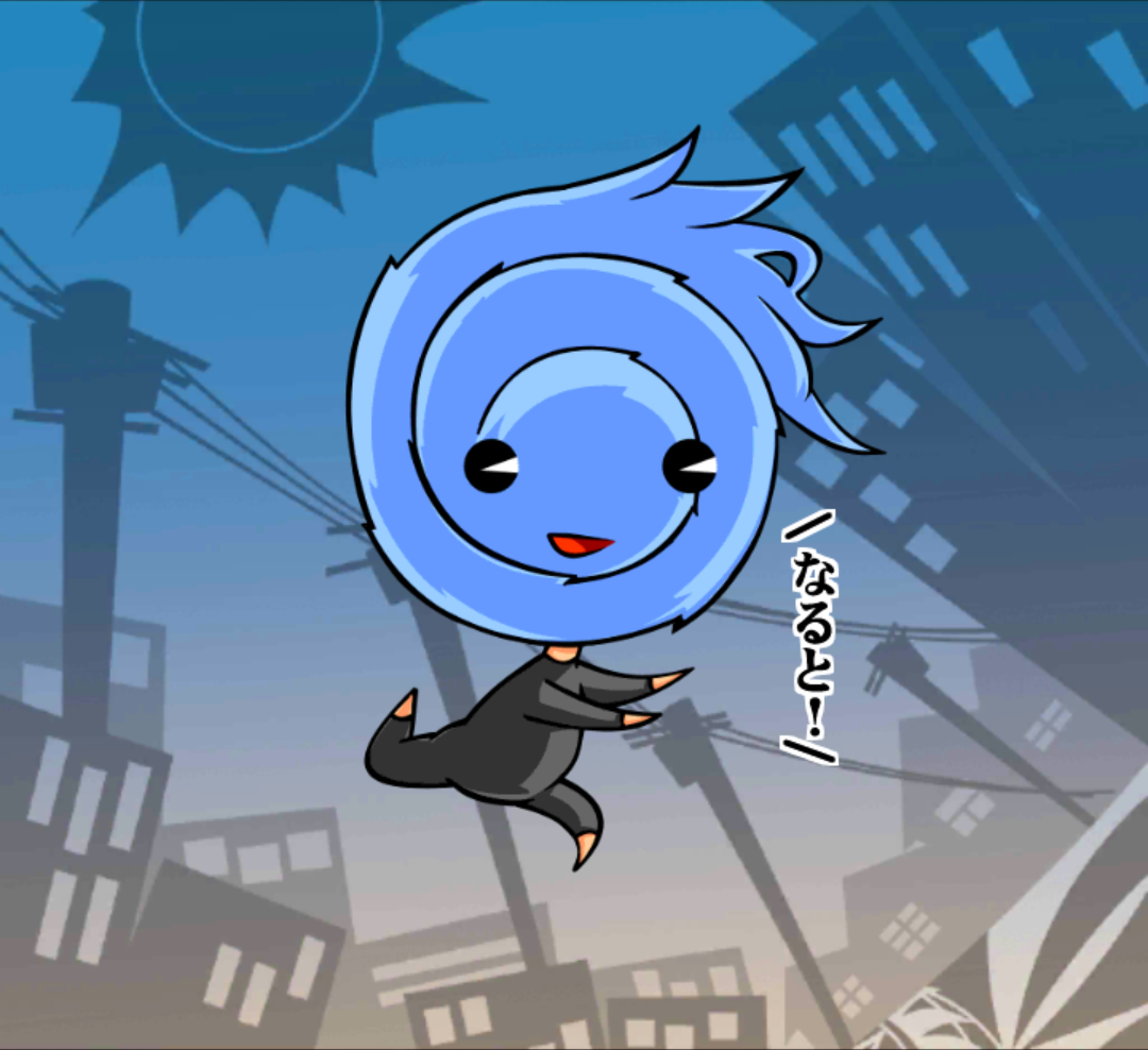 なるとくん なるとくん