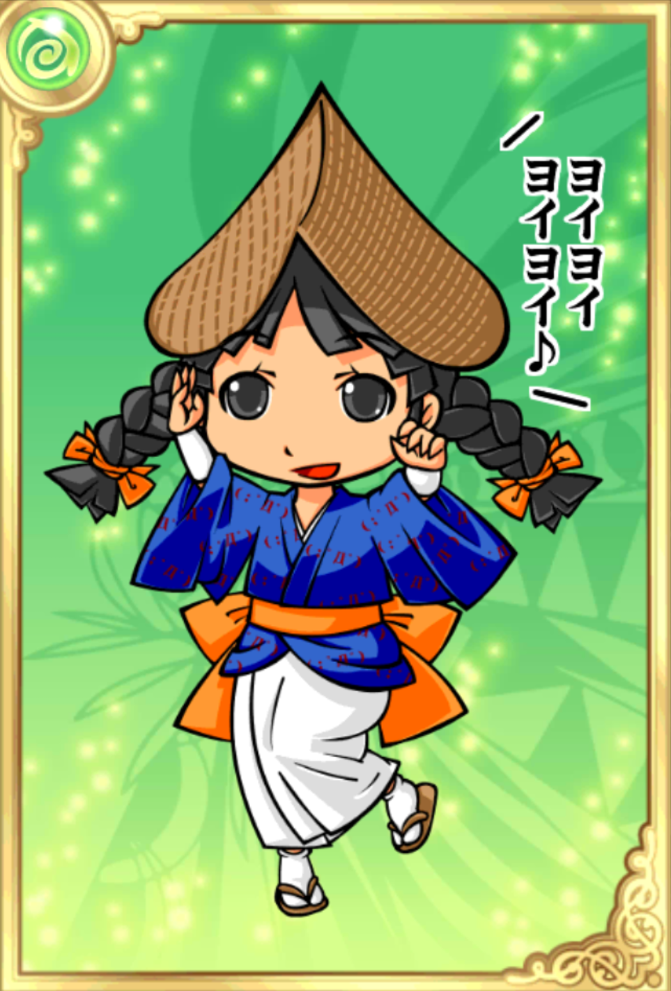 あわわ子先輩 あわわ子先輩