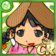 あわわ子大師匠