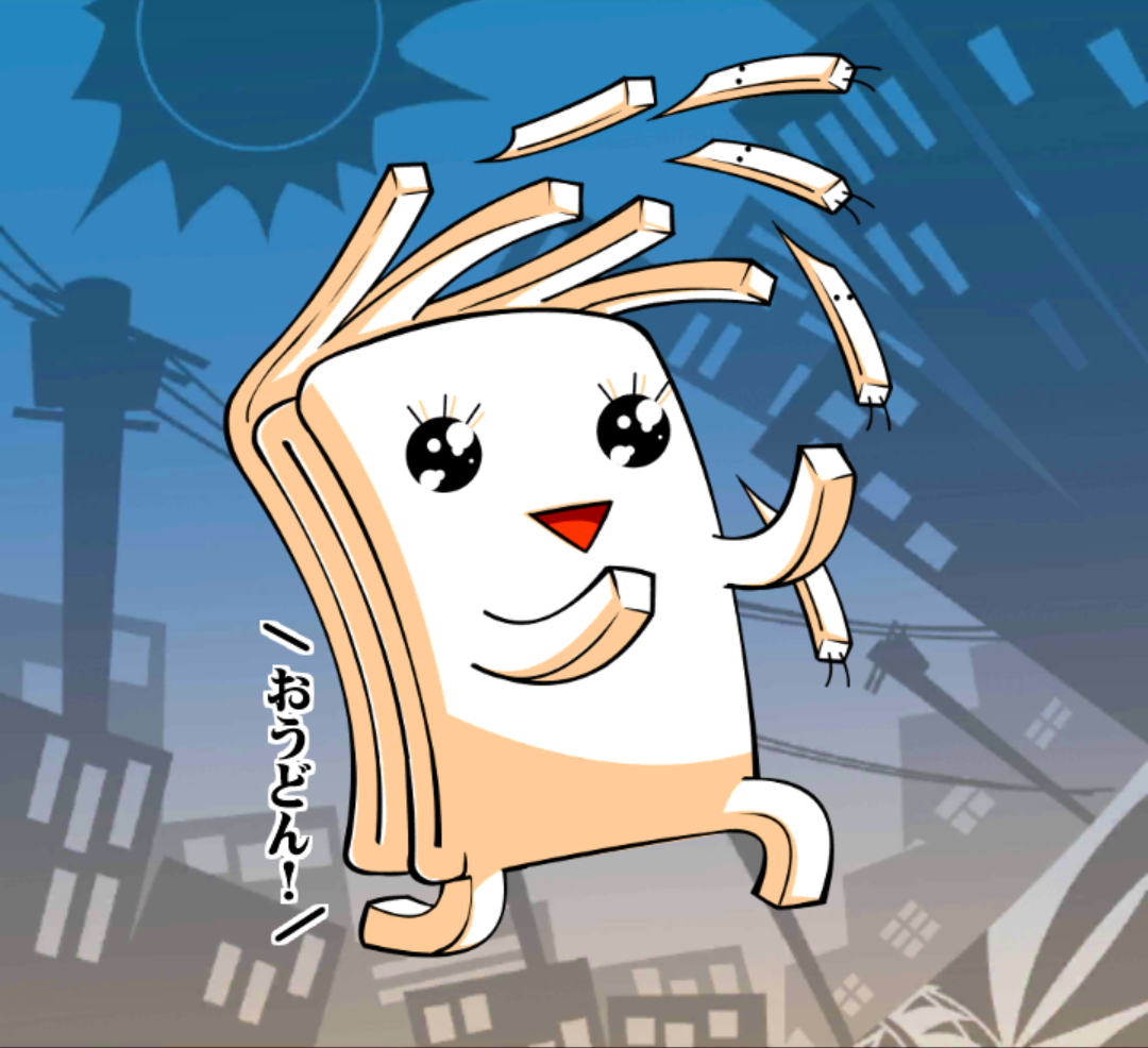 極・S.K.O.Tちゃん 極・S.K.O.Tちゃん