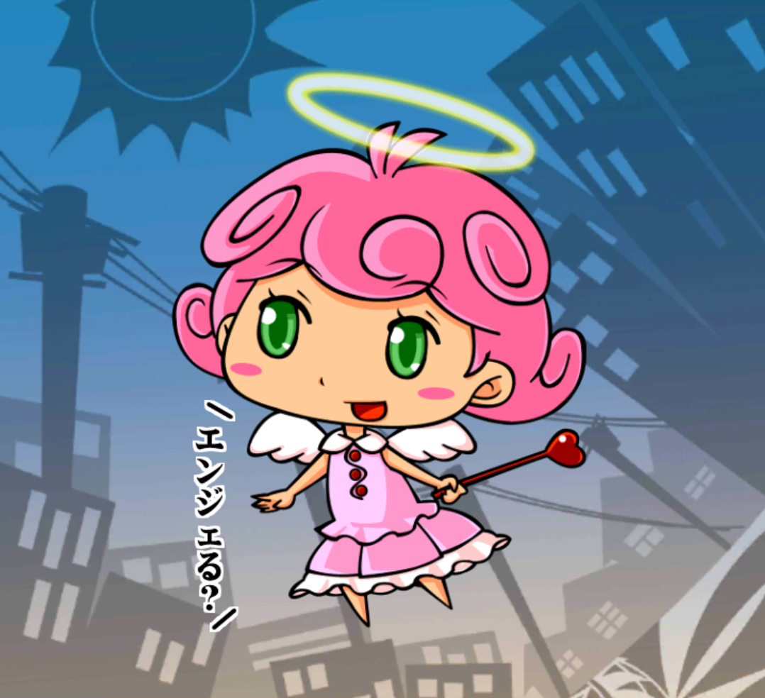 エンジェル道子 エンジェル道子