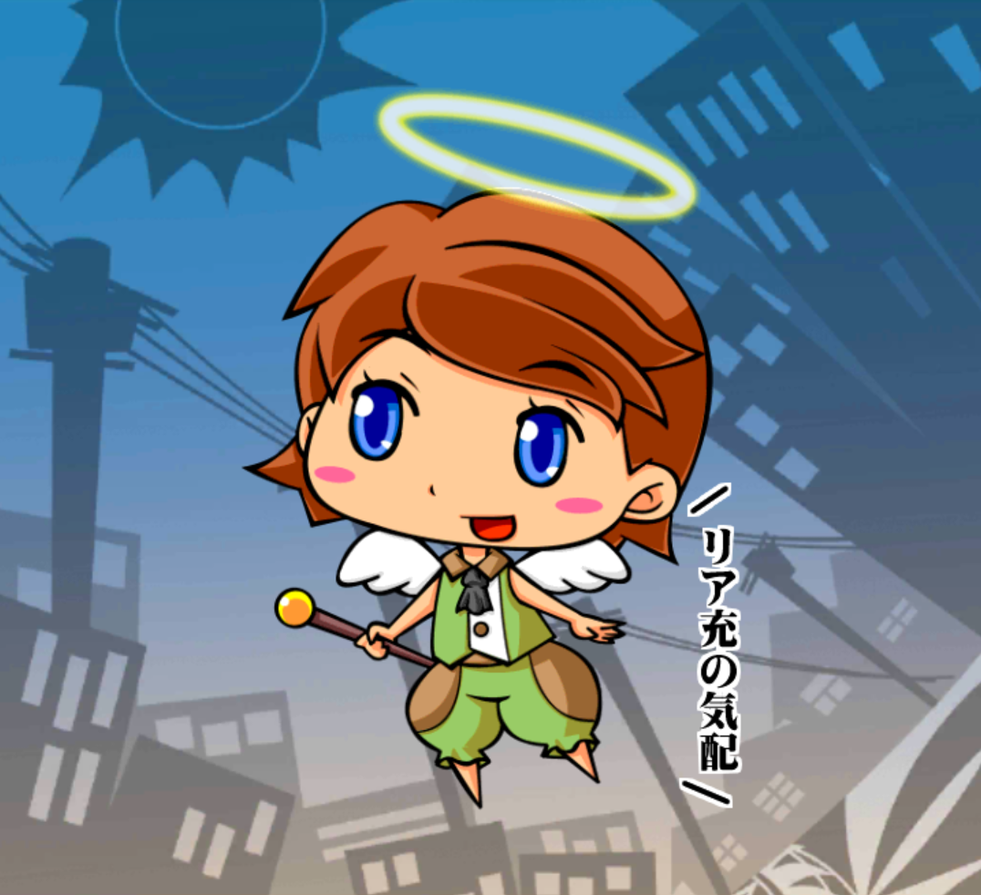 エンジェル美夫 エンジェル美夫