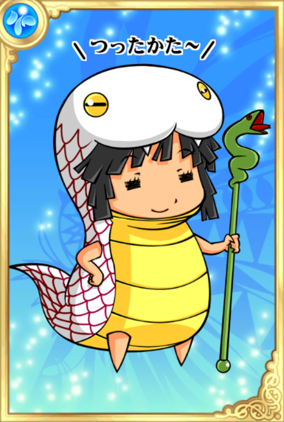 こんぴらさん こんぴらさん