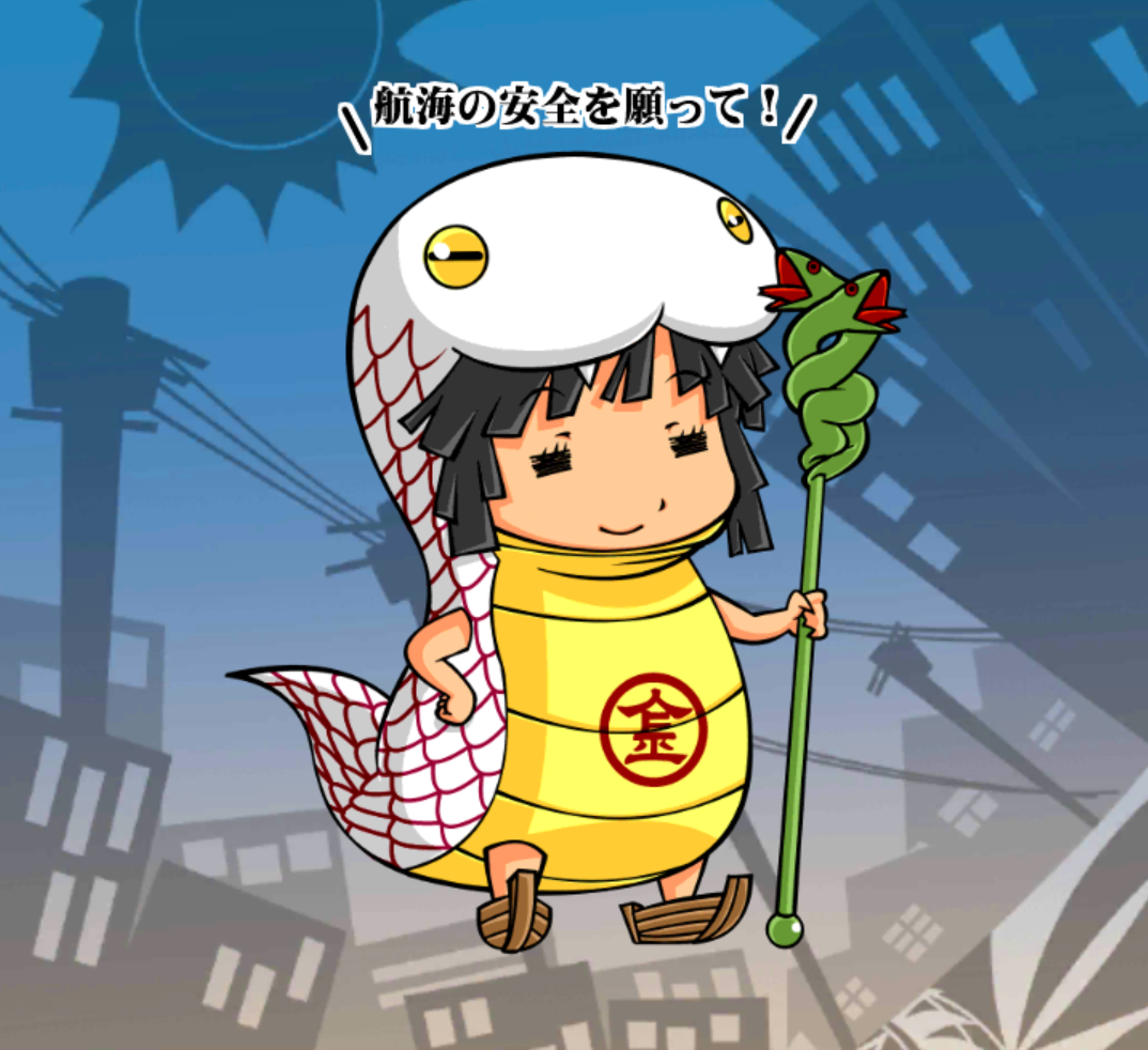 こんぴらさんさん こんぴらさんさん