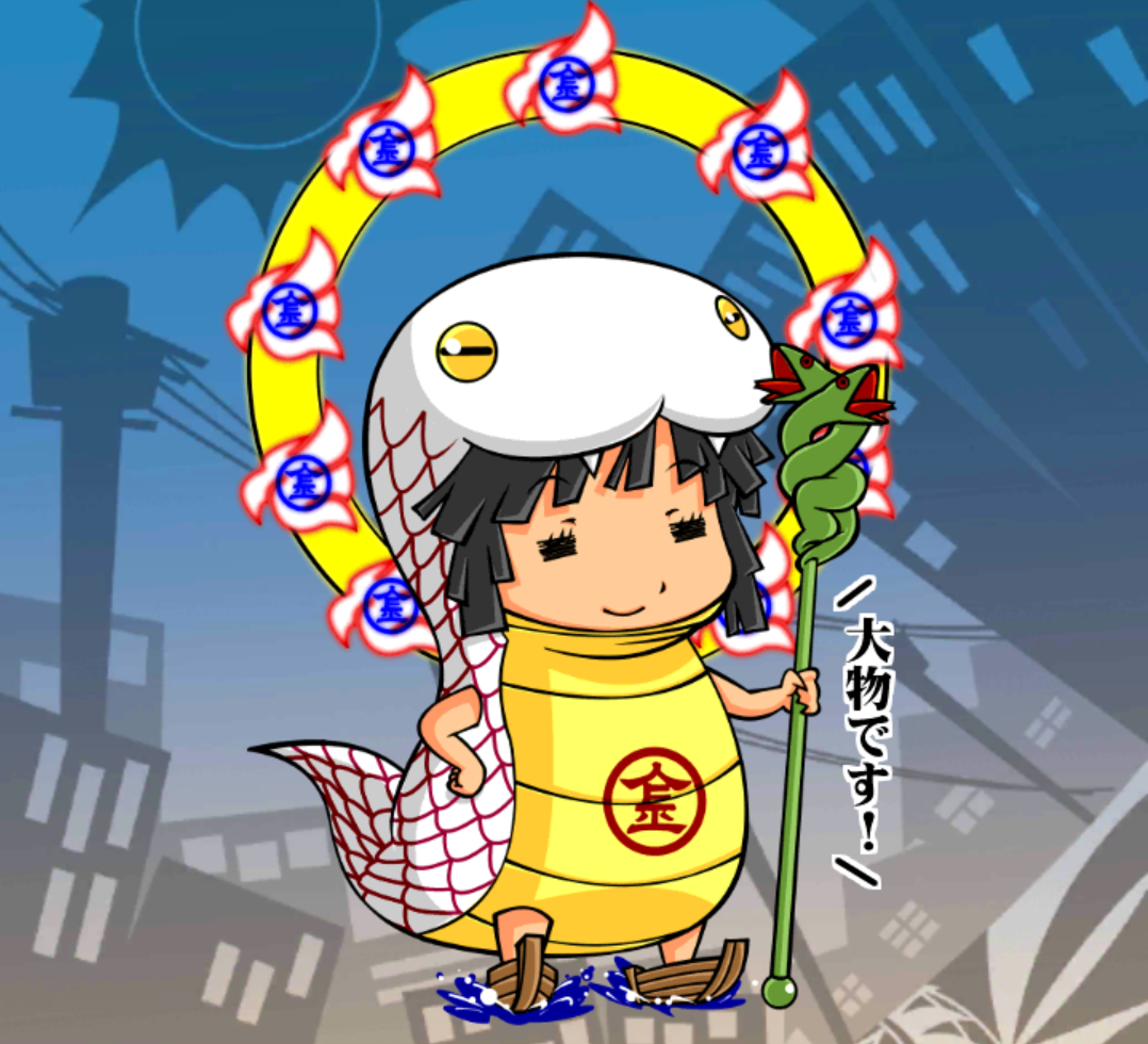 こんぴらさん こんぴらさん