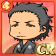 どーん竜馬