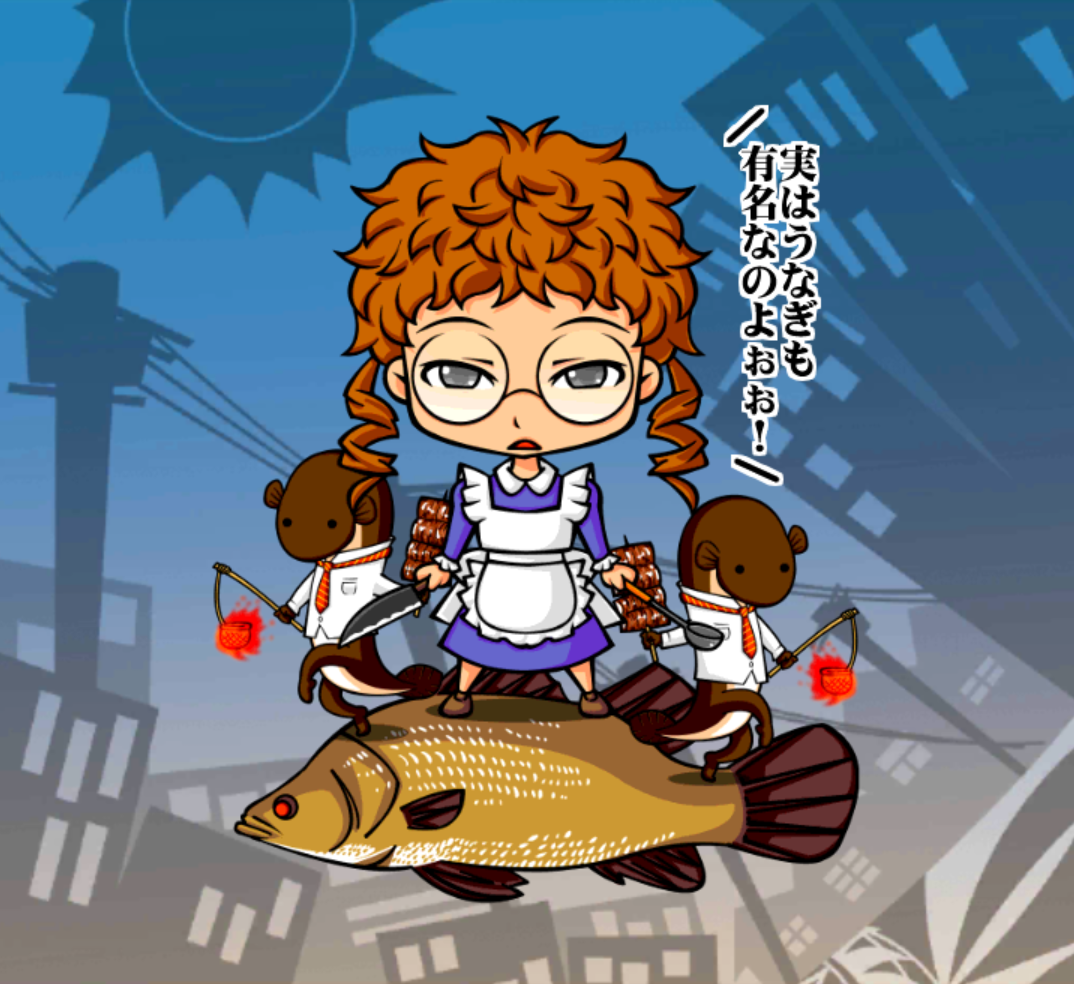 伝説のキャミー 伝説のキャミー