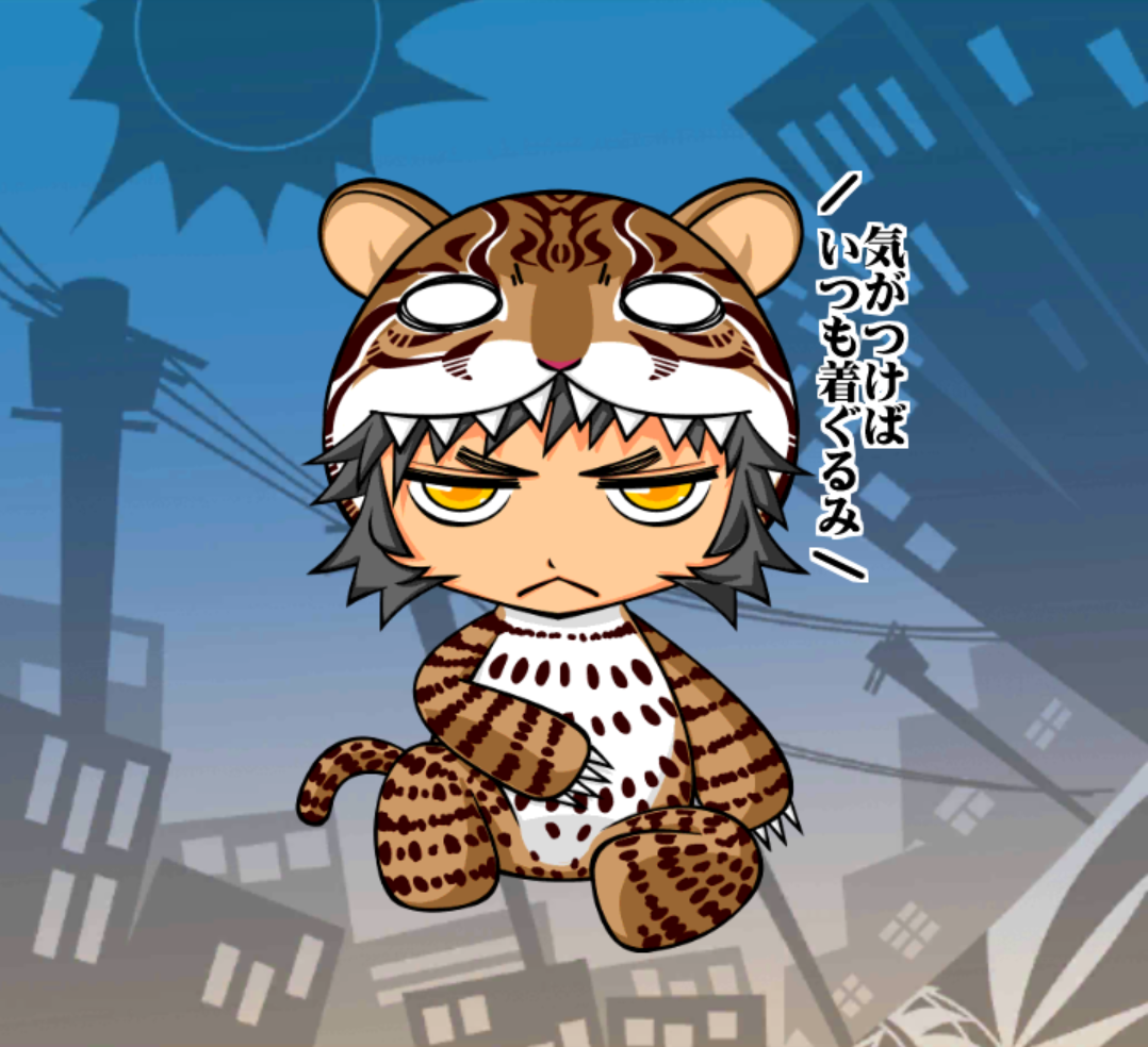 ピカリャー ピカリャー