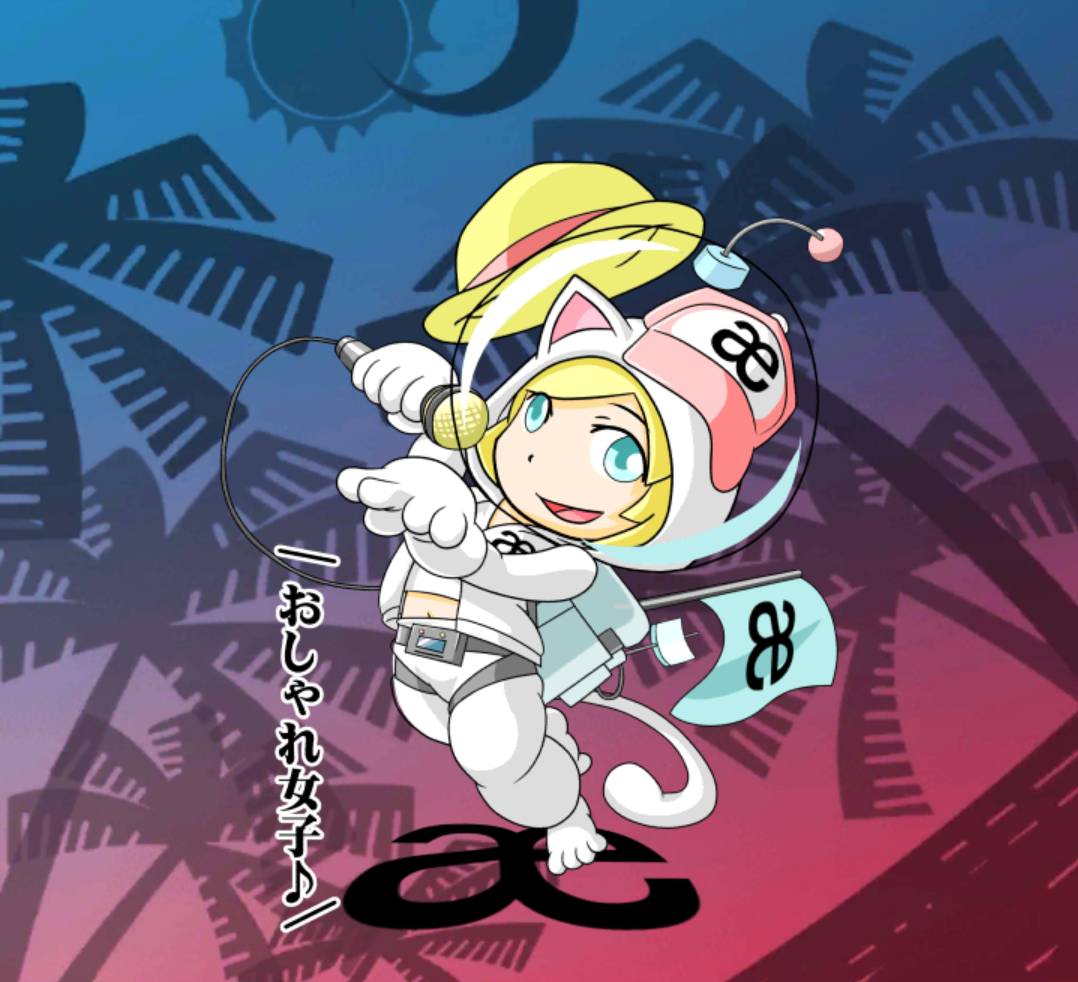 æッシュちゃん æッシュちゃん