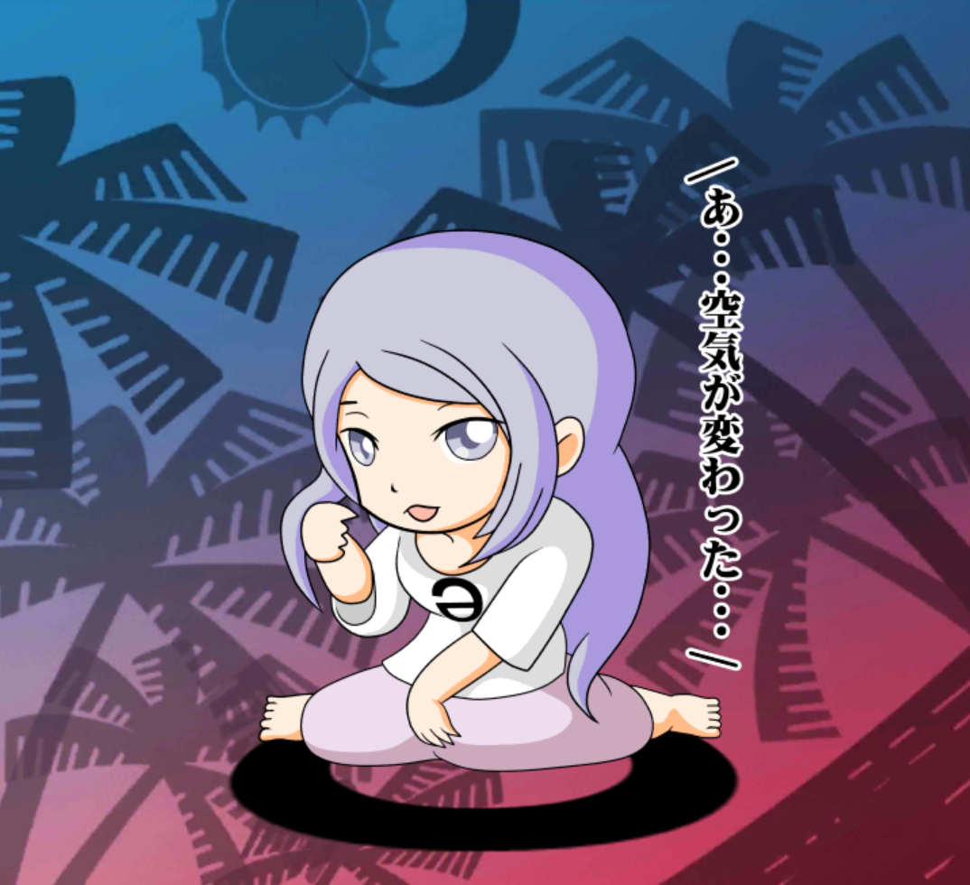 あろまちゃん+空気 あろまちゃん+空気