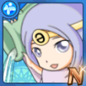 みずがめəろまちゃん