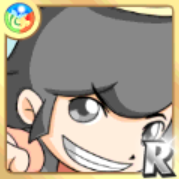 いびるん