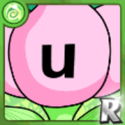 一本のうっぴー