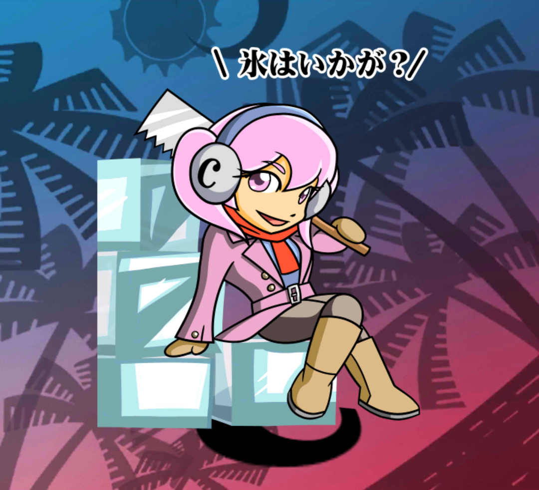 コニーちゃん コニーちゃん