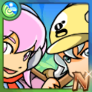 コニー＆ギャリー