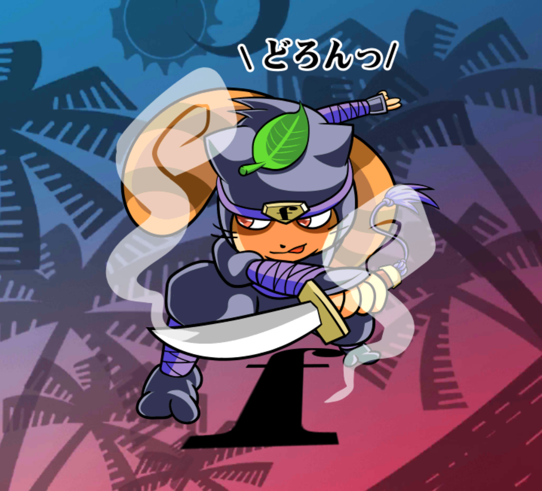 忍者!フゥーま 忍者!フゥーま