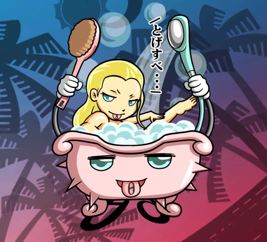 スミス&エズ スミス&エズ
