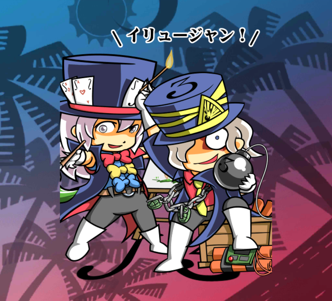 エッシュ&エッジュ エッシュ&エッジュ