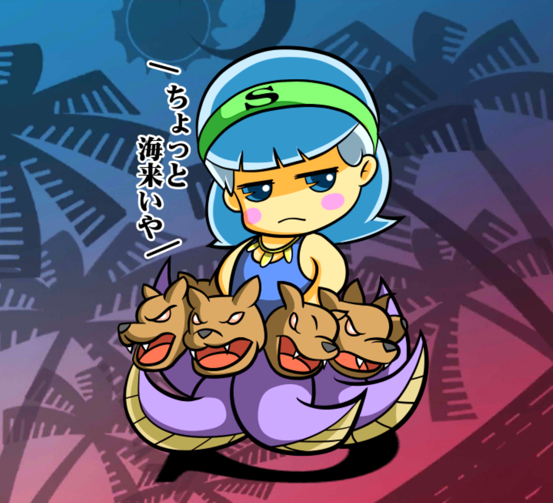 シーラちゃん シーラちゃん