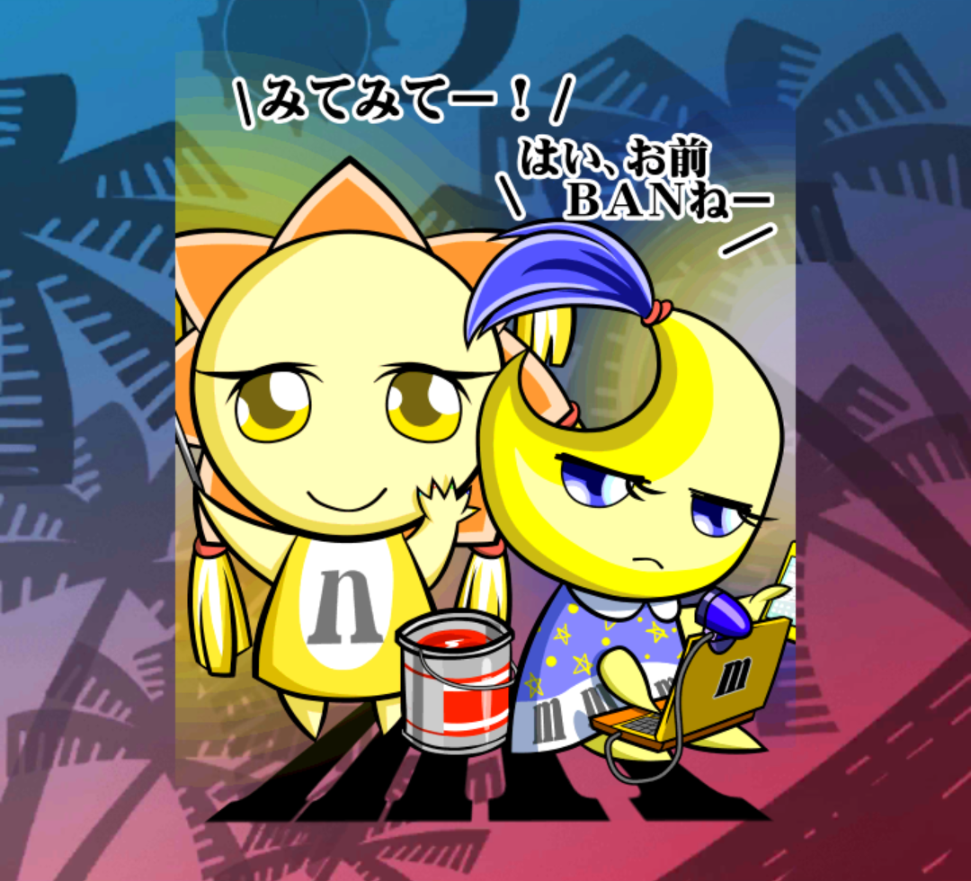 mʌんでー&núーん mʌんでー&núーん
