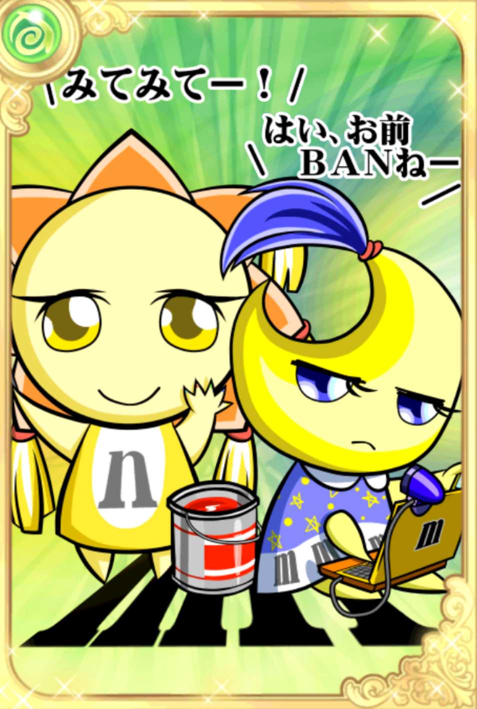 mʌんでー&núーん mʌんでー&núーん